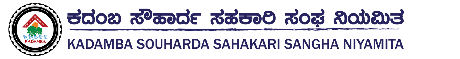 Kadamba